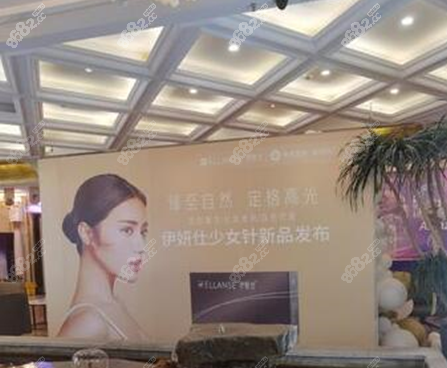 洛阳华美医疗美容医院