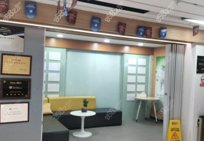 福州美可普正规吗www.8682.cc 福州美可普正规吗www.8682.cc