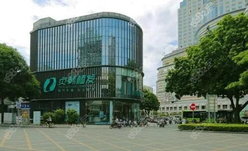 广州贞韩植发
