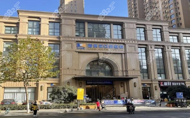 西安诺贝尔口腔5家连锁分院地址