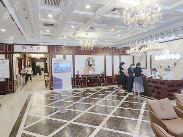北京京城<!--<i data=20240705-sp></i>-->大厅