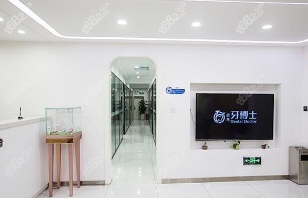 长春超龙牙博士牙科有名吗
