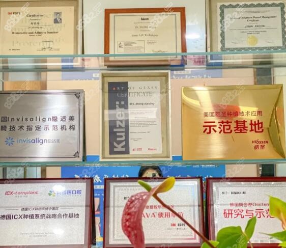 同福口腔的种植技术如何m.8682.cc