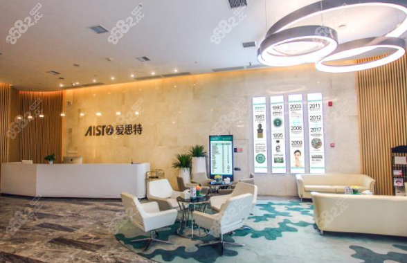 南宁爱思特整形环境图 南宁爱思特整形环境图