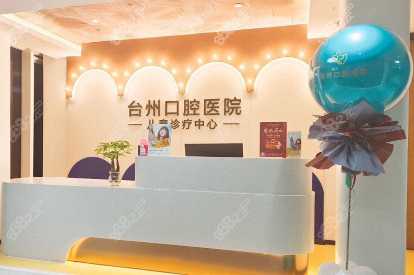 <!--<i data=20240705-sp></i>-->怎么样预约挂号？
