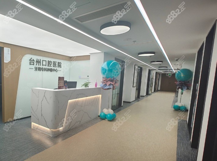 <!--<i data=20240705-sp></i>-->好不好