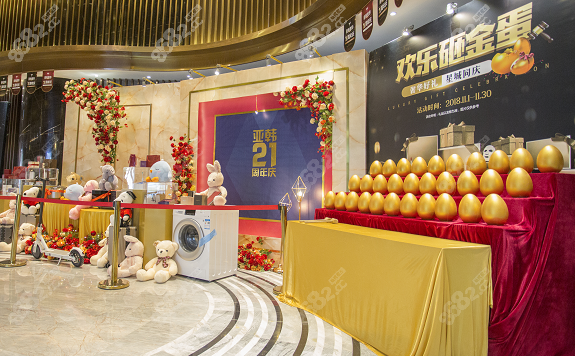 长沙亚韩植发价格不贵还能参与活动8682.cc