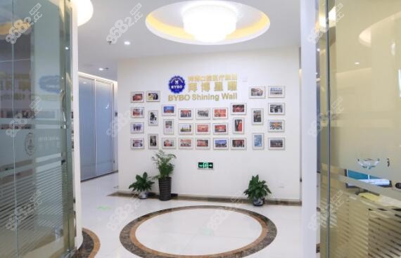温州拜尔口腔医院怎么样