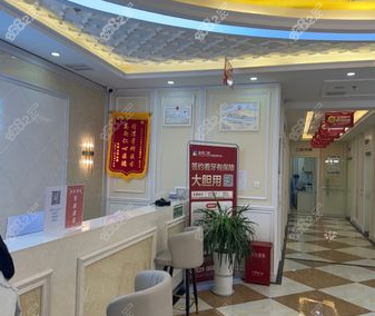 西安种植牙集采价格