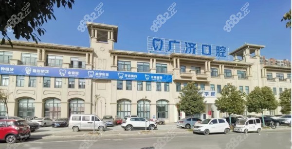 <!--<i data=20240705-sp></i>-->医院植发