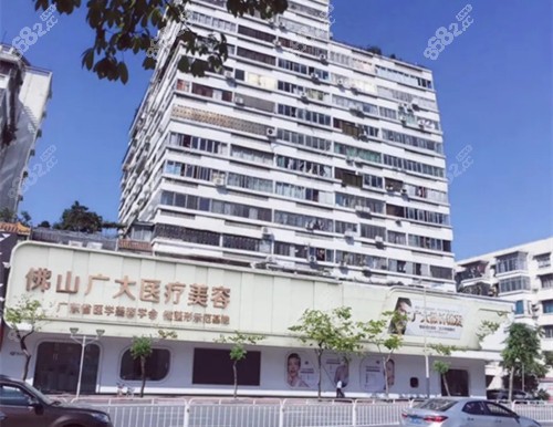 <!--<i data=20240705-sp></i>-->医疗美容医院