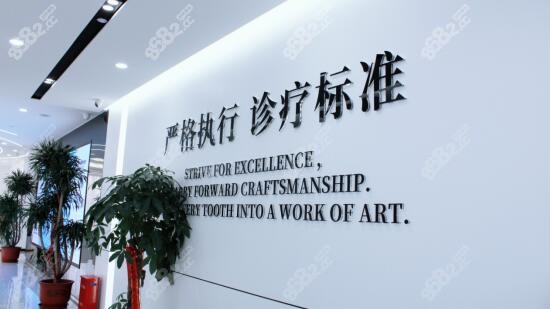 <!--<i data=20240705-sp></i>-->口腔的种植牙好吗m.8682.cc