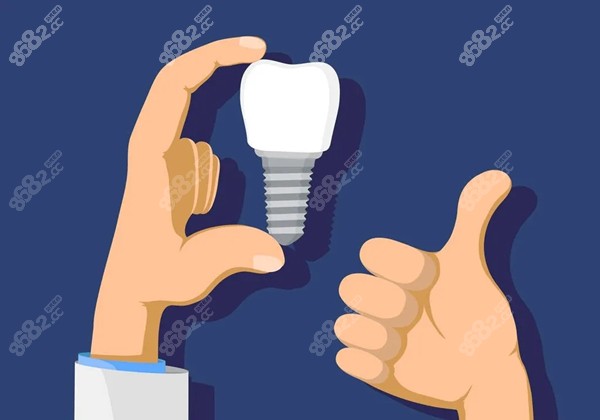 北京中諾口腔種植牙技術怎么樣