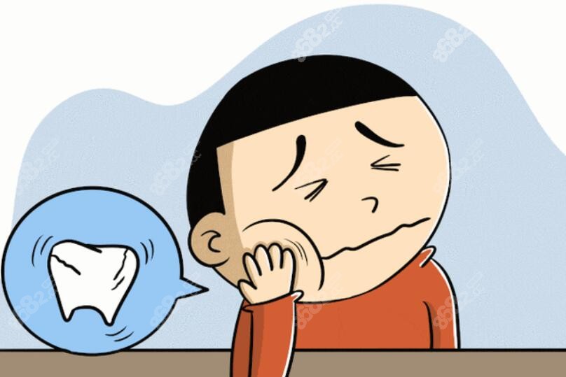 牙周炎日常牙痛