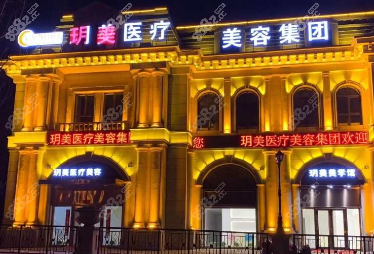 <!--<i data=20240705-sp></i>-->整形美容怎么样