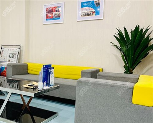 沈阳欢乐口腔医院等候区