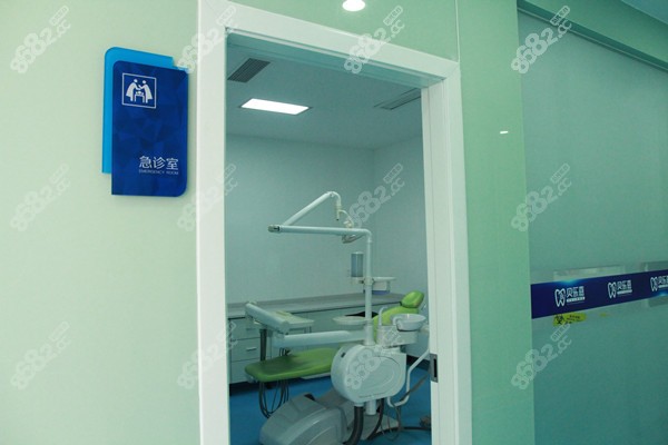 重庆贝乐嘉口腔