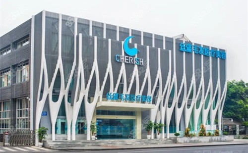 成都丝缘毛发医院