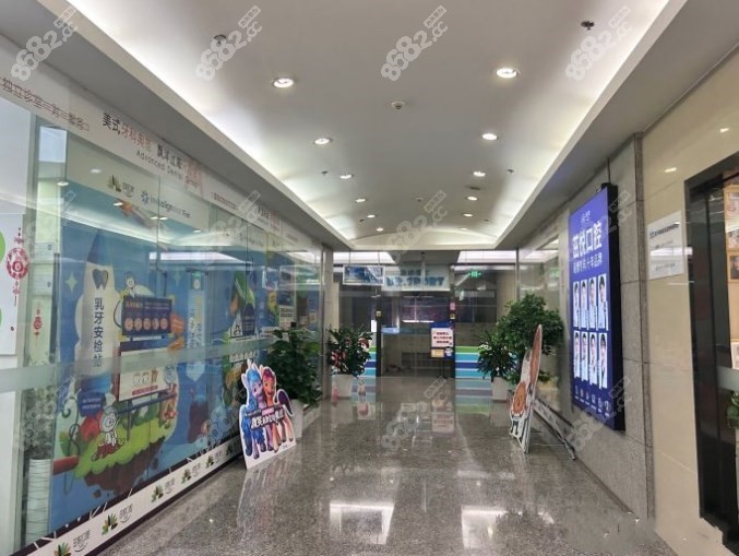 力宝环境