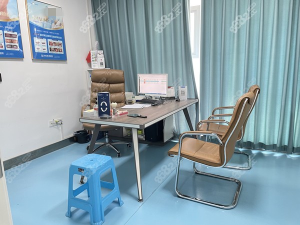 重庆贝乐嘉口腔