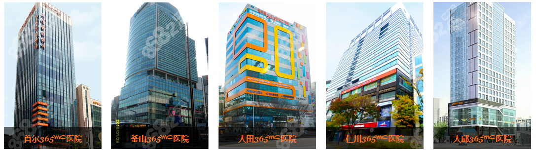 韩国365mc吸脂医院