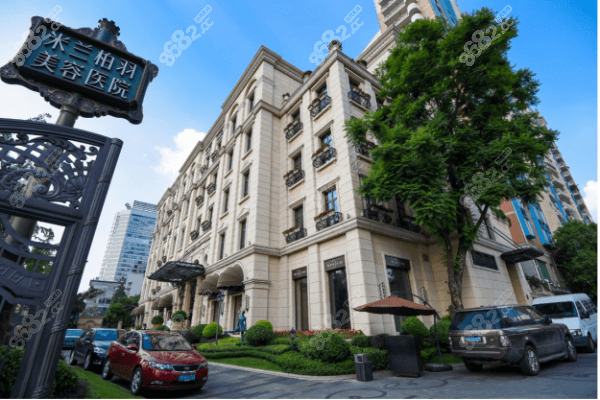 成都米兰柏羽医学美容医院