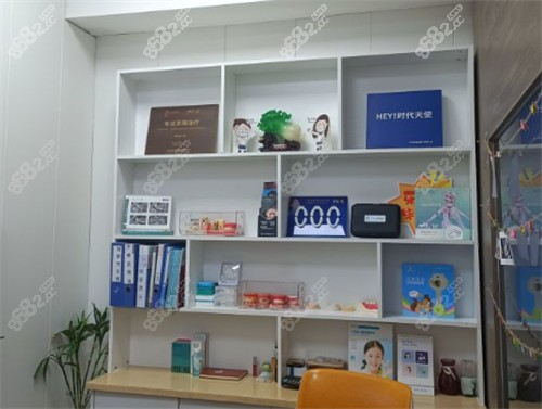 南昌辉煌口腔展示架