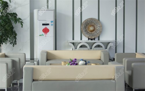 紹興京韓口腔休息廳