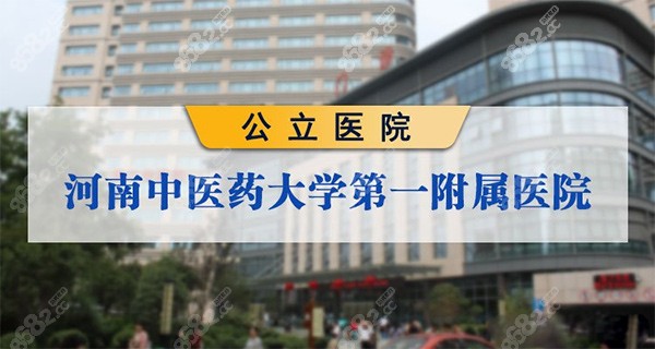 葛艳娜擅长隆鼻项目及价格一览表