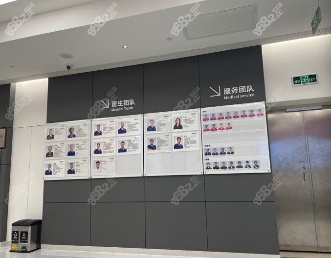 广州瑞泰口腔医院患者口碑评价怎么样？