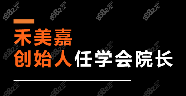 任学会吸脂修复怎么样