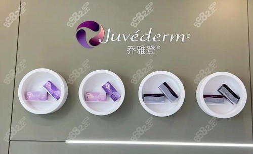 乔雅登玻尿酸分几种型号？