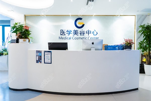 广州高尚医疗美容耳再造|腹壁成形|异物取出很靠谱,收费低