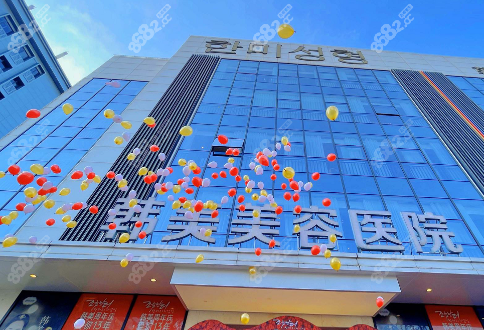 <!--<i data=20240705-sp></i>-->植发医院怎么样？
