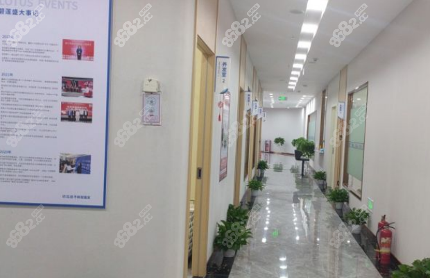 重庆碧莲盛植发地址在：重庆市江北区金源路东方家园站旁