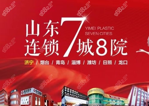 <!--<i data=20240705-sp></i>-->植发怎么样