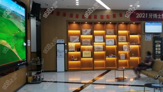 北碚牙博士口腔醫(yī)院收費不貴