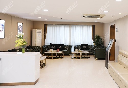 上海华美医疗美容医院候诊区