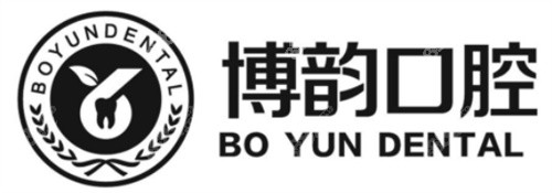 南京博韵口腔医院logo图