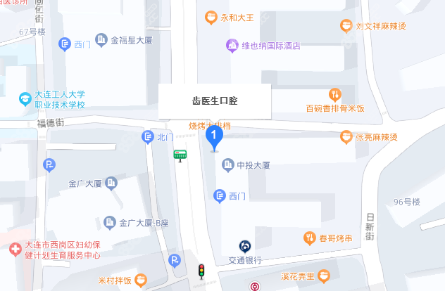 大连齿医生口腔在什么位置？大连齿医生口腔地址公布
