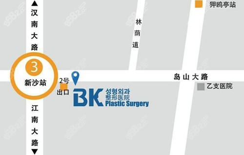 韩国BK整形外科医院路线图