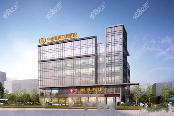 <!--<i data=20240705-sp></i>-->口腔医院收费标准