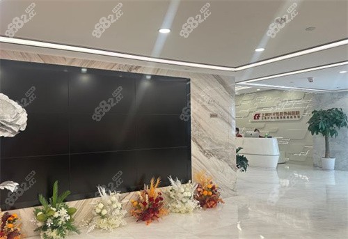 上海时光整形医院环境图
