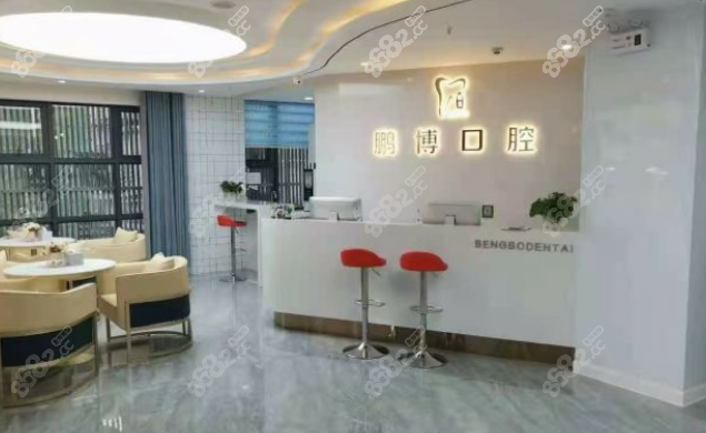 彭水鹏博口腔价格表显示它家收费不贵