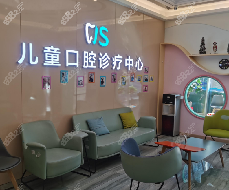 北京劲松口腔医院望京分院