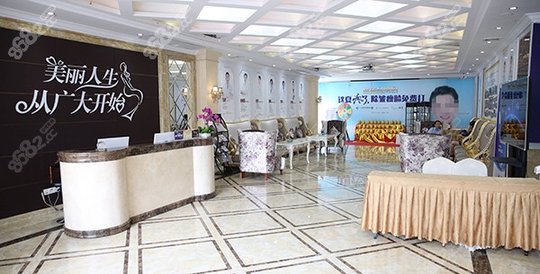 <!--<i data=20240705-sp></i>-->正颌手术好吗