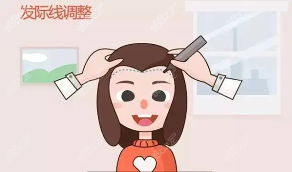 <!--<i data=20240705-sp></i>-->植发一个单位多少钱