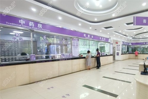 廣東藥科<!--<i data=20240705-sp></i>-->第三<!--<i data=20240705-sp></i>-->醫(yī)院收費(fèi)處