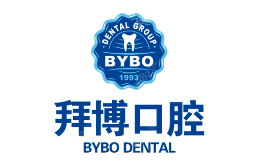 口腔