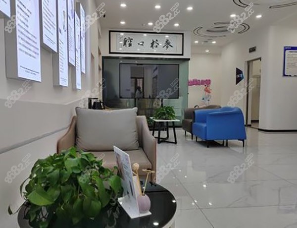 秦皇岛麦格口腔医院等侯区